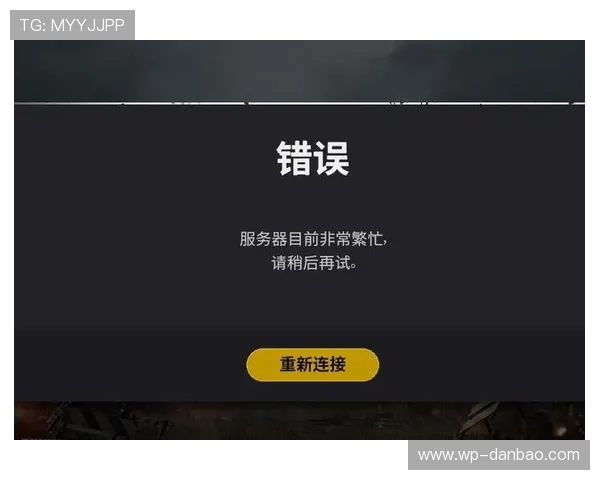 吃鸡游戏崩溃无法登录怎么办？常见问题解析与解决方案分享