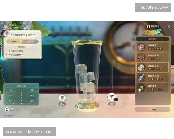 如何在剧情向游戏中实现快速推进与自动跳过剧情的技巧与方法